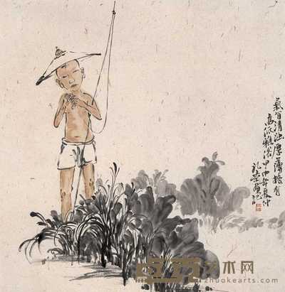 阮礼荣 2004年作 童龄野趣 镜心 69×67cm